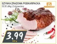 Шинка Dobrowolscy