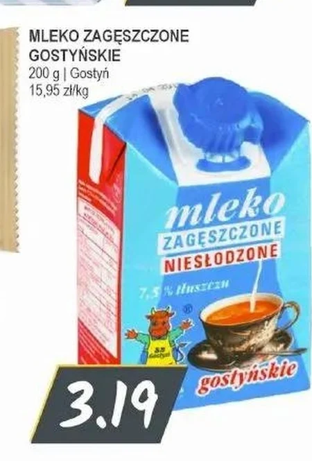 Згущене молоко Gostyńskie