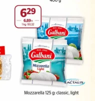 Сир Galbani