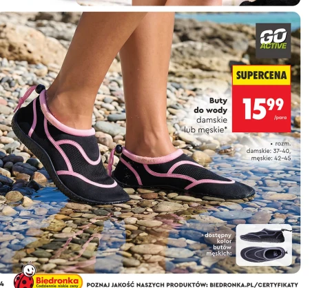 Чоловіче водне взуття Go Active