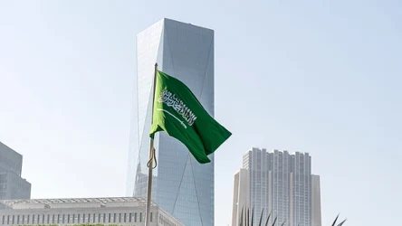Arabia Saudyjska