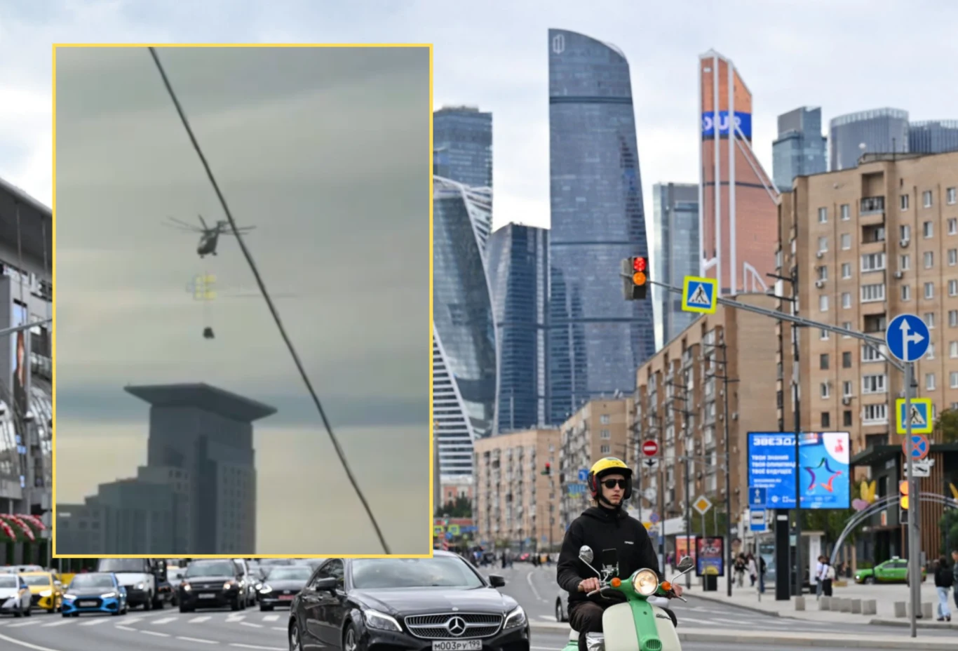 Zestaw rakietowy Pancyr na dachu wieżowca w Moskwie; wstawka: śmigłowiec transportujący ładunek.