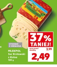 Ser Mlekpol