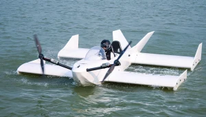 Chiny pokazały nowość. WaveFly 5X zapisze się w historii