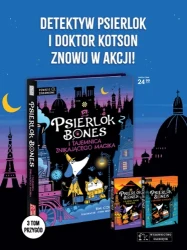 Wakacje z dobrą książką – Księgarnie Świat Książki