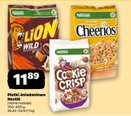 Сухі сніданки Nestle