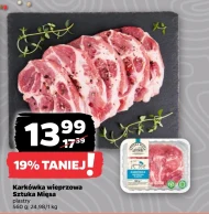 Шия Sztuka Mięsa