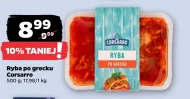 Риба по-грецьки Corsarro