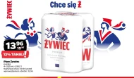 Пиво Żywiec