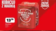 Пиво Warka