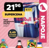 Енергетичний напій Red Bull
