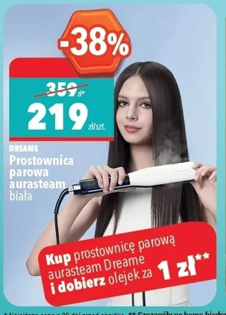 Випрямляч Dreame