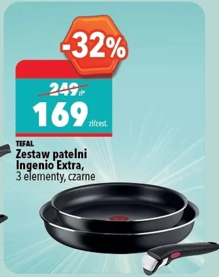 Набір сковорідок Tefal