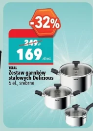 Набір каструль Tefal