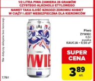 Пиво Żywiec