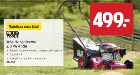 Бензинова косарка Meec Tools