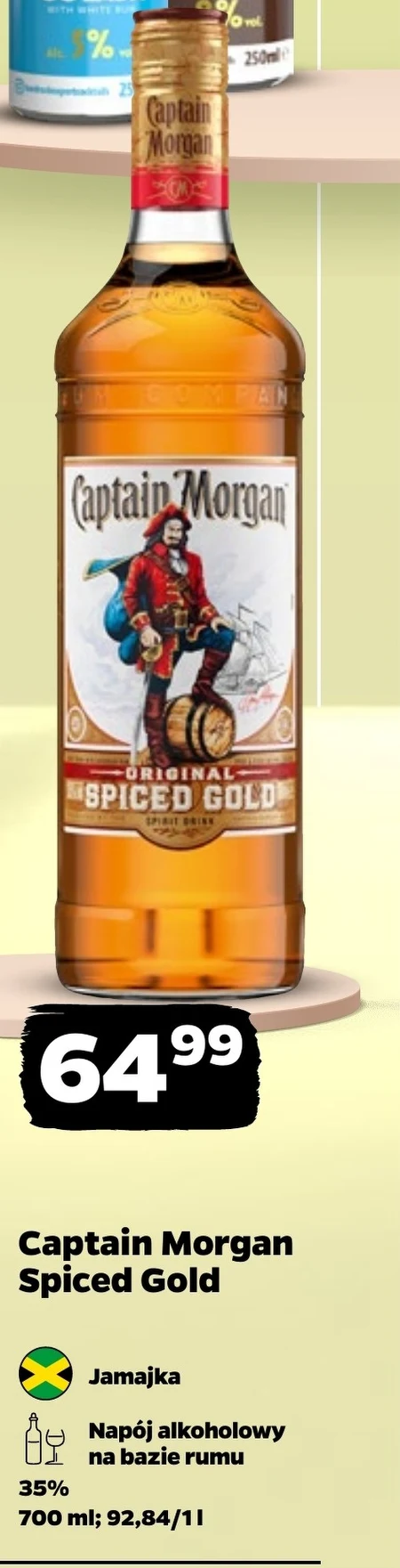 Алкогольні напої Captain Morgan
