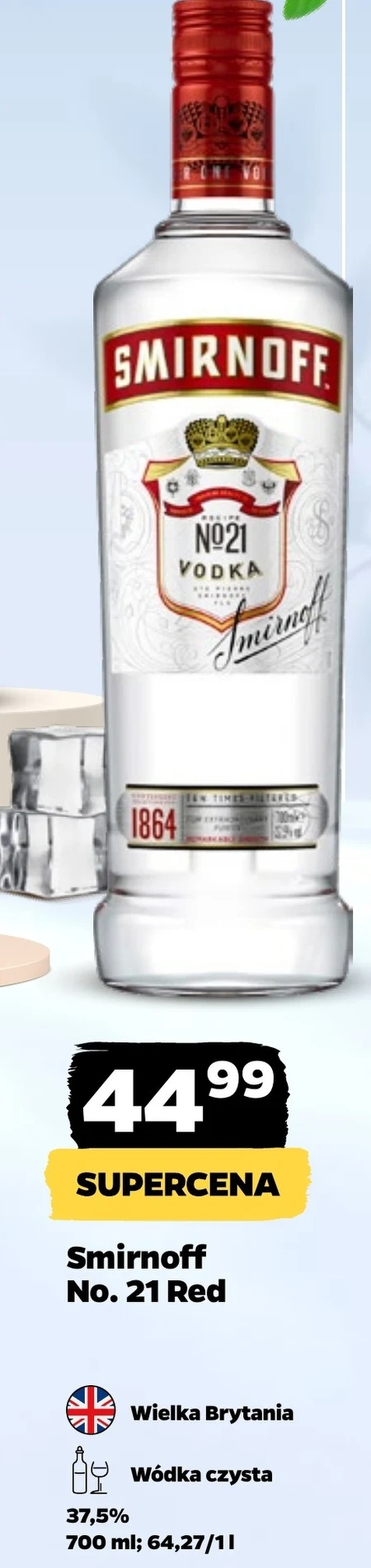 Горілка Smirnoff