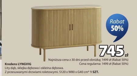 Шафа Dębowa