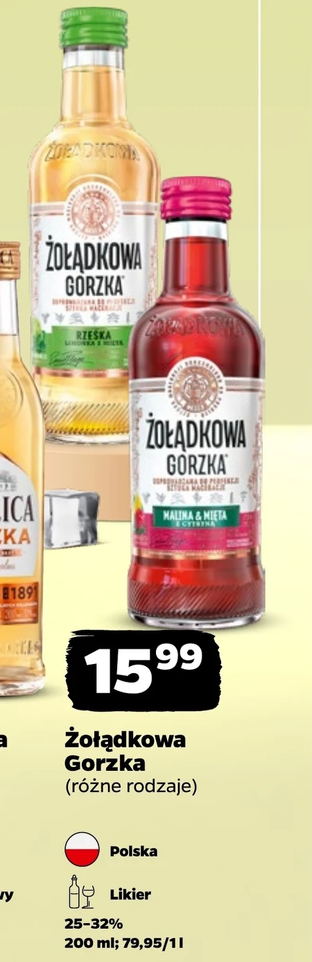 Лікер Żołądkowa Gorzka