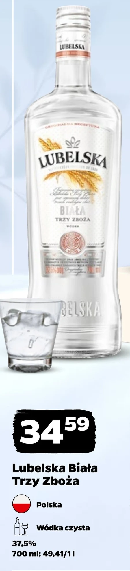 Горілка Lubelska