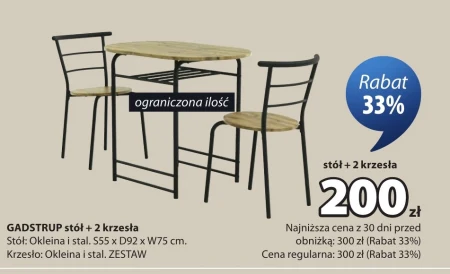 Меблевий гарнітур