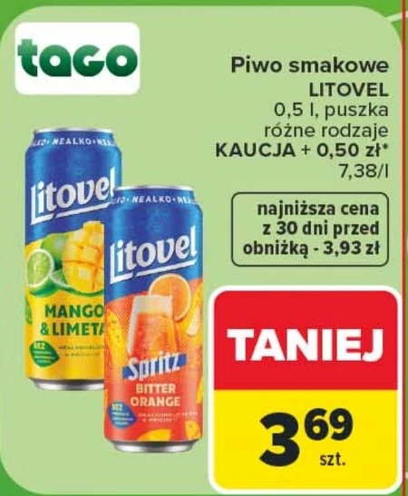 Пиво Litovel