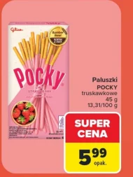 Палички Pocky
