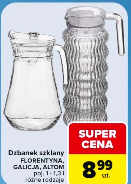 Глечик Florentyna
