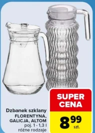 Глечик Florentyna
