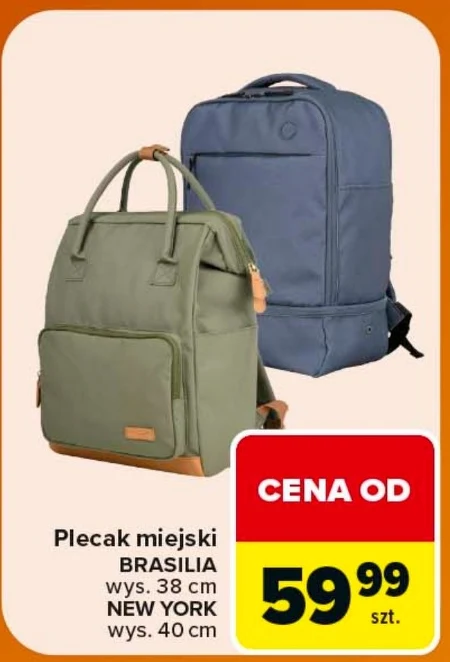 Рюкзак York