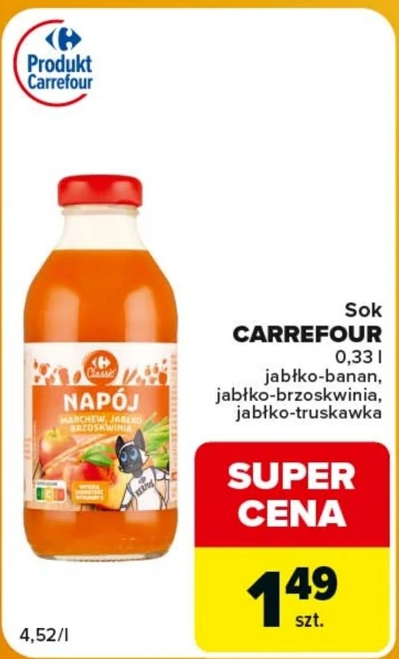Сік Carrefour