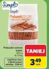 Палички Simpl