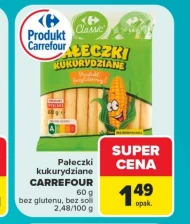 Кукурудзяні палички Carrefour