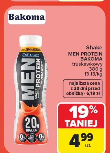 Потисни руку Bakoma