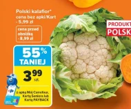 Цвітна капуста Carrefour
