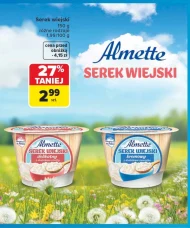 Сільський сир Almette