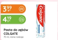 Зубна паста Colgate