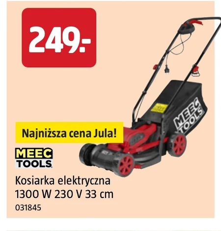 Електрична косарка Meec Tools