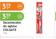 Зубна щітка Colgate