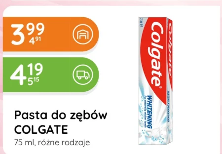 Зубна паста Colgate