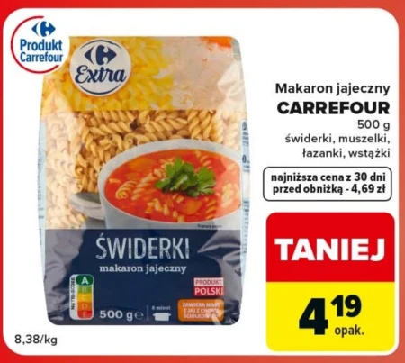 Паста Carrefour