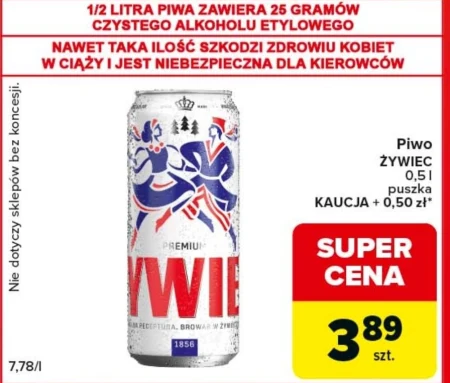 Пиво Żywiec