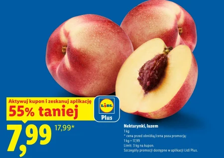 Нектарини Plus-Plus