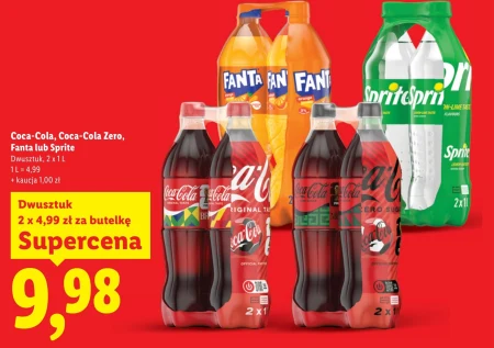 Випий Coca-Cola