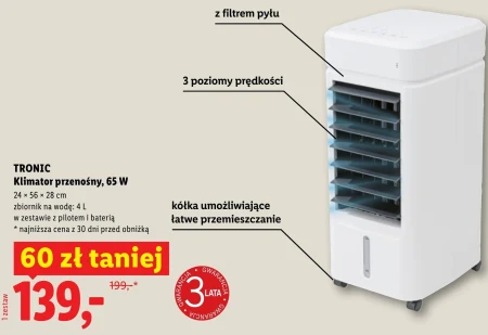 Кондиціонер Tronic