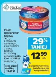 Ікорний паштет Nickal