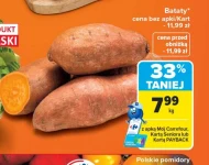Батати Carrefour