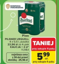 Пиво Pilsner