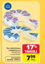 Блакитний сир Cambozola
